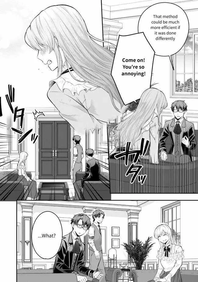 A single aristocrat enjoys a different world ~ The graceful life of a man who never gets married ~ Chapter 22 page 29
