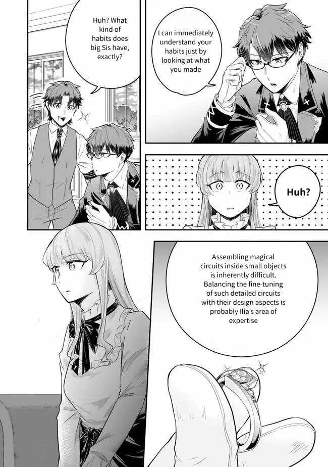 A single aristocrat enjoys a different world ~ The graceful life of a man who never gets married ~ Chapter 22 page 27