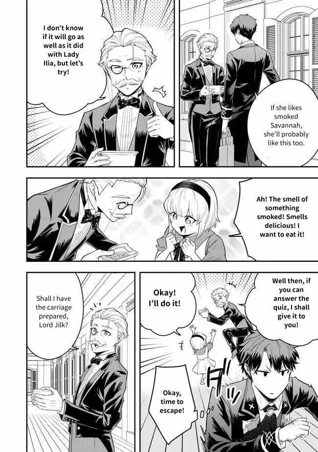 A single aristocrat enjoys a different world ~ The graceful life of a man who never gets married ~ Chapter 22 page 9