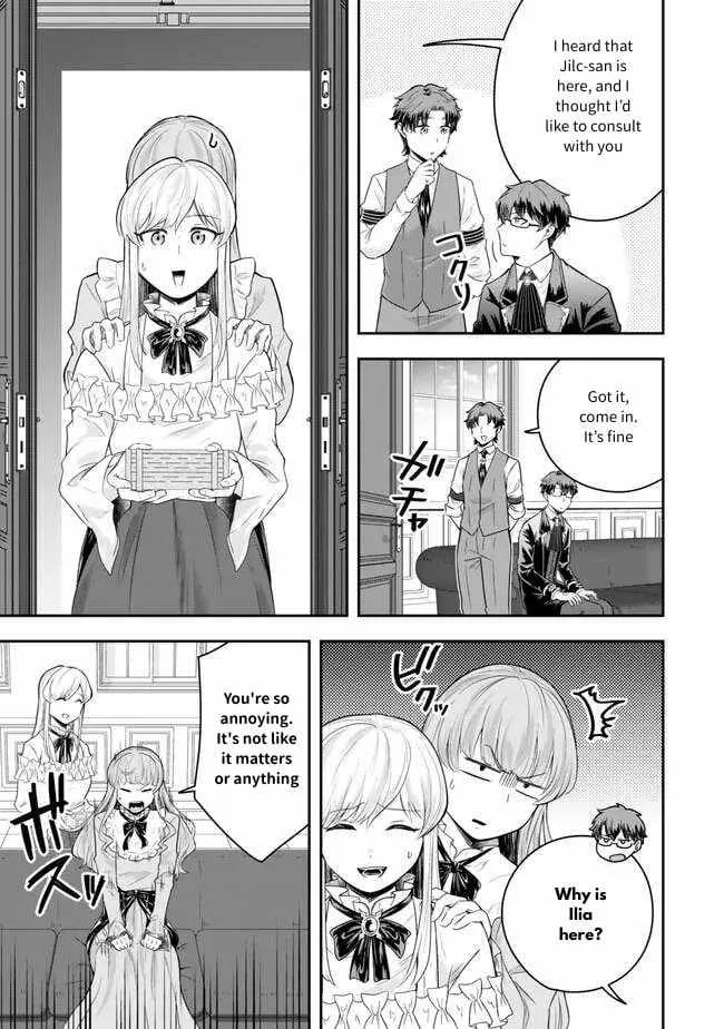 A single aristocrat enjoys a different world ~ The graceful life of a man who never gets married ~ Chapter 22 page 24