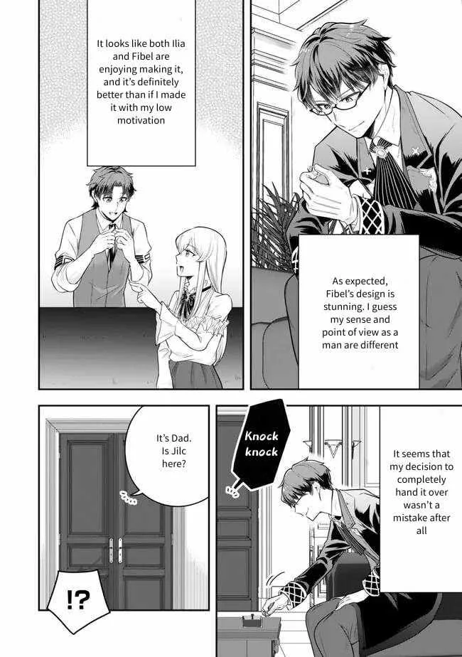 A single aristocrat enjoys a different world ~ The graceful life of a man who never gets married ~ Chapter 22 page 31