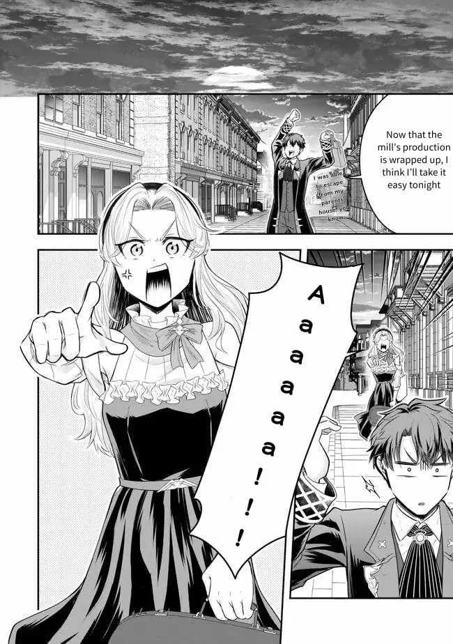 A single aristocrat enjoys a different world ~ The graceful life of a man who never gets married ~ Chapter 22 page 33