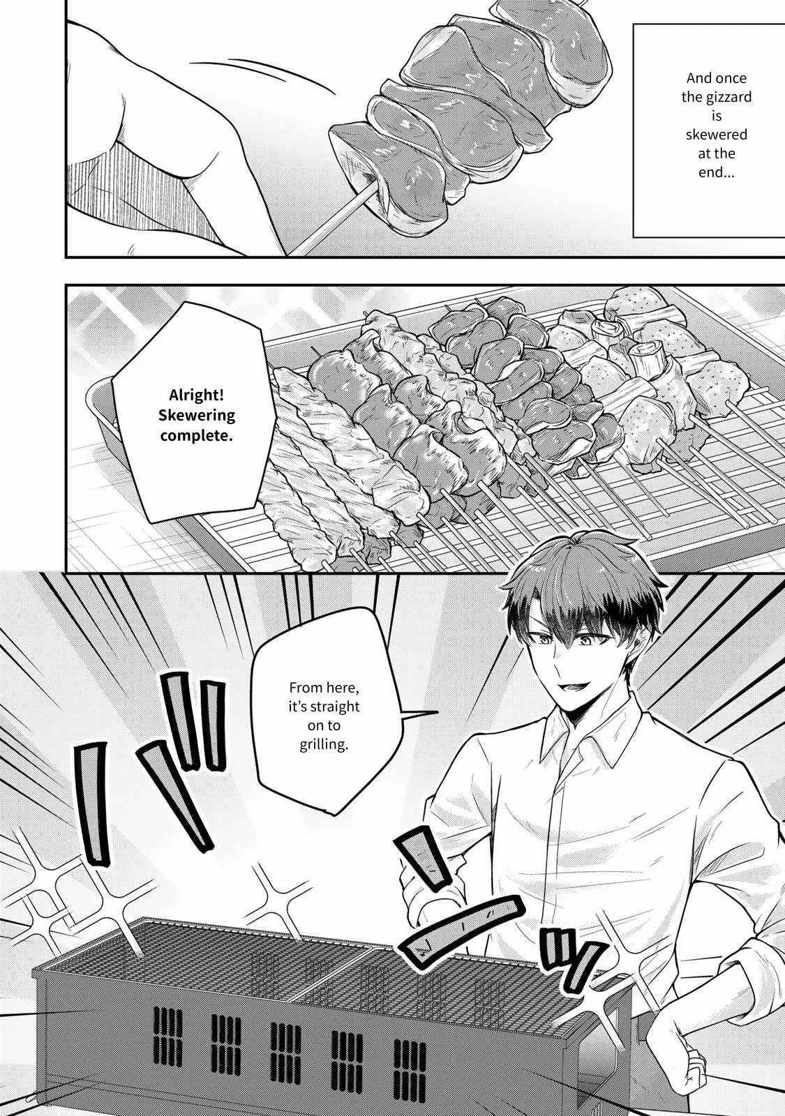 A single aristocrat enjoys a different world ~ The graceful life of a man who never gets married ~ Chapter 23 page 25