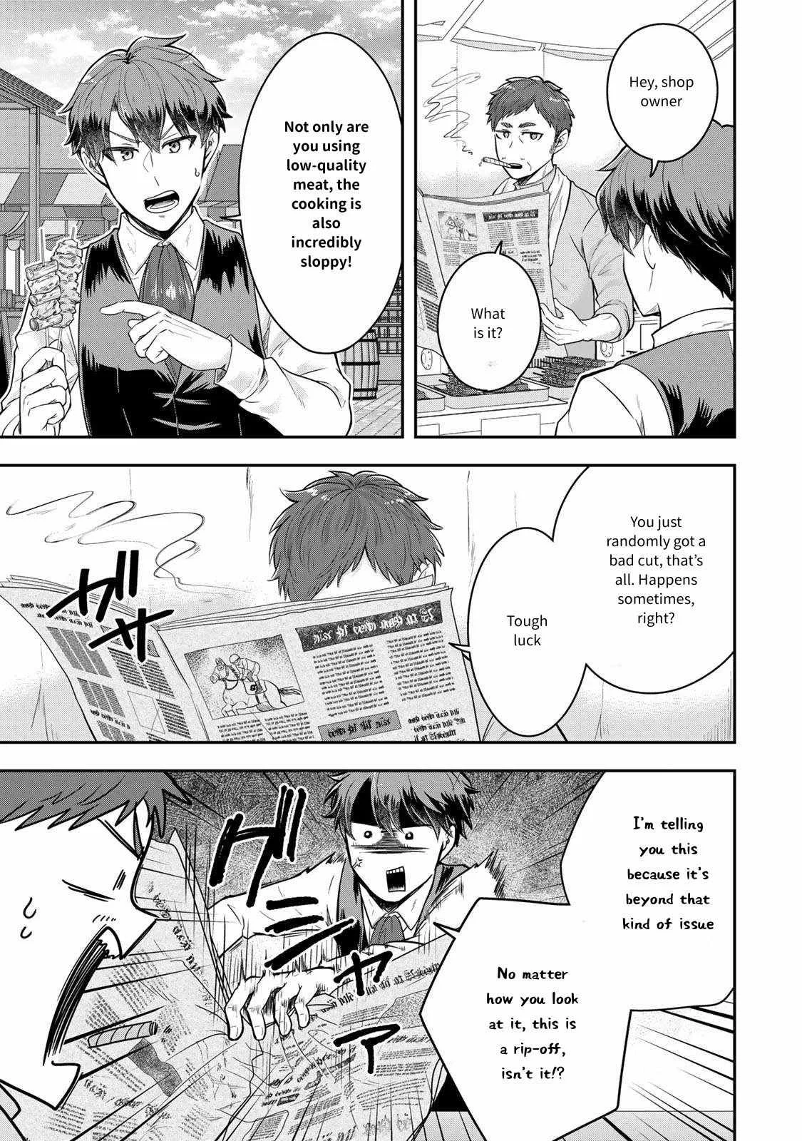 A single aristocrat enjoys a different world ~ The graceful life of a man who never gets married ~ Chapter 23 page 18