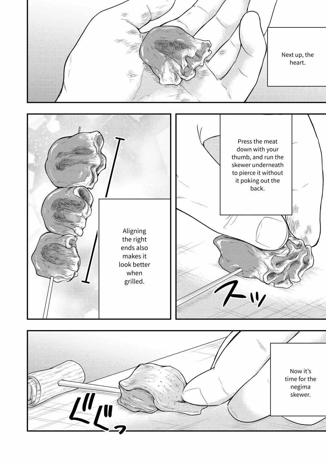 A single aristocrat enjoys a different world ~ The graceful life of a man who never gets married ~ Chapter 23 page 24