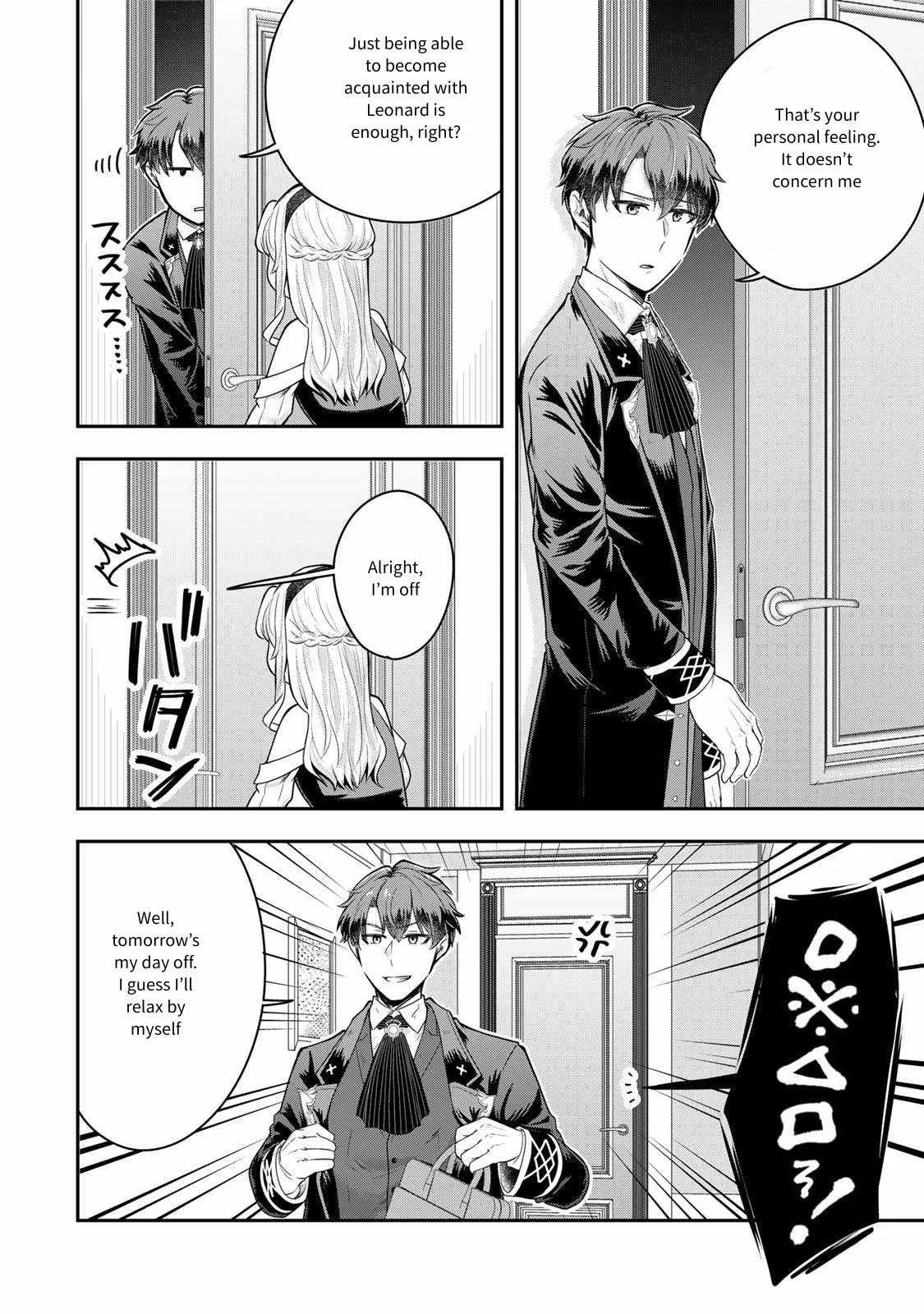A single aristocrat enjoys a different world ~ The graceful life of a man who never gets married ~ Chapter 23 page 13