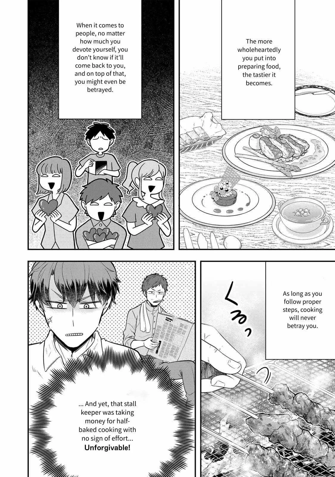A single aristocrat enjoys a different world ~ The graceful life of a man who never gets married ~ Chapter 23 page 27