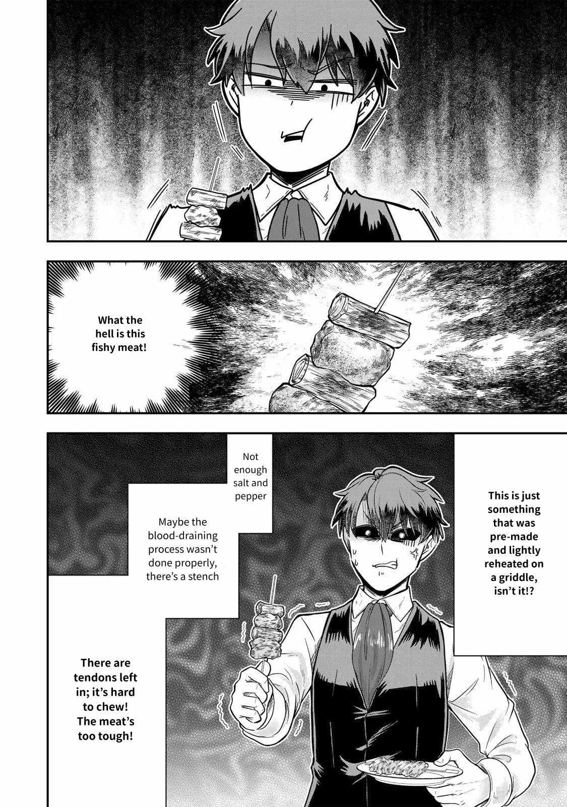 A single aristocrat enjoys a different world ~ The graceful life of a man who never gets married ~ Chapter 23 page 17