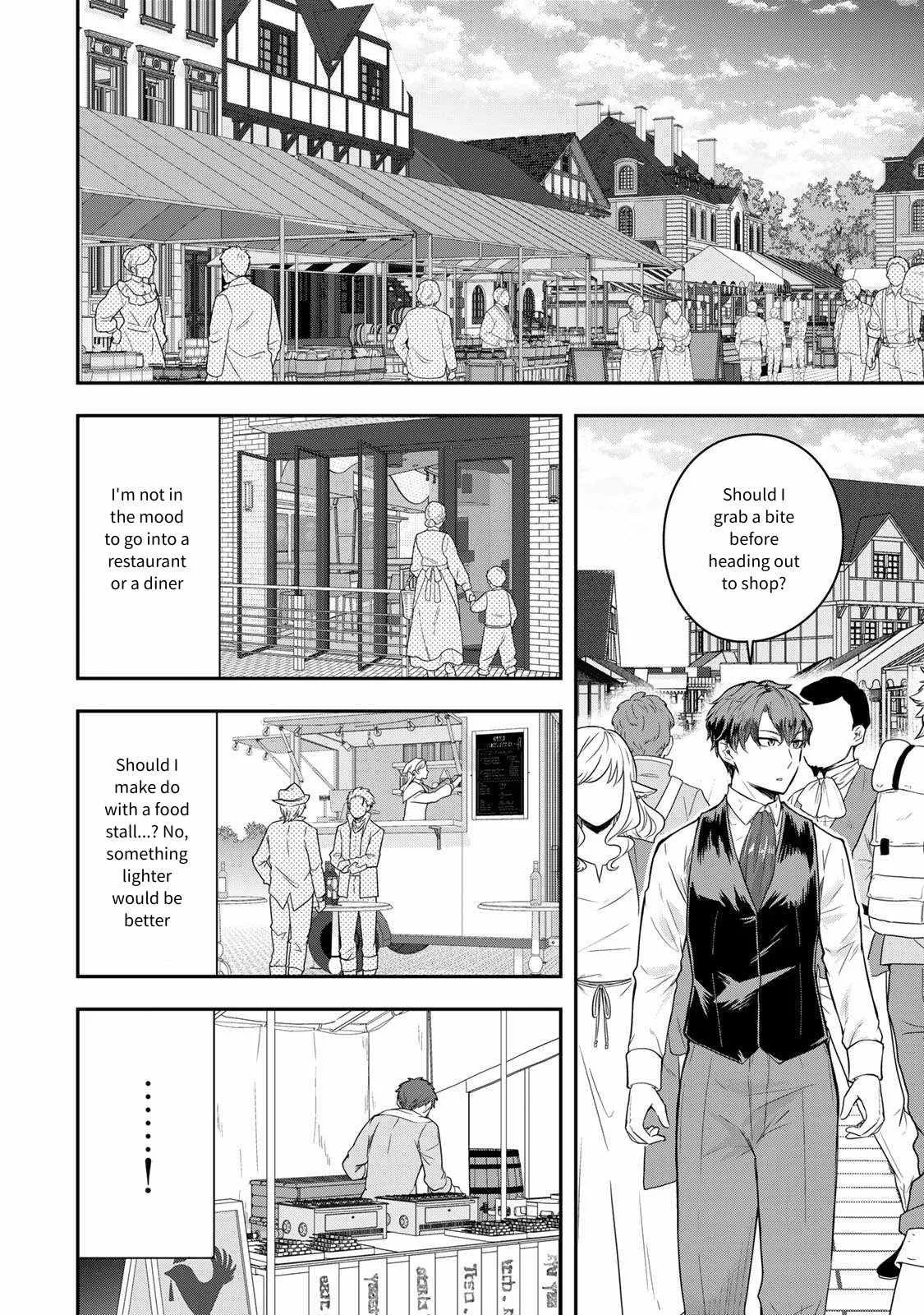 A single aristocrat enjoys a different world ~ The graceful life of a man who never gets married ~ Chapter 23 page 15