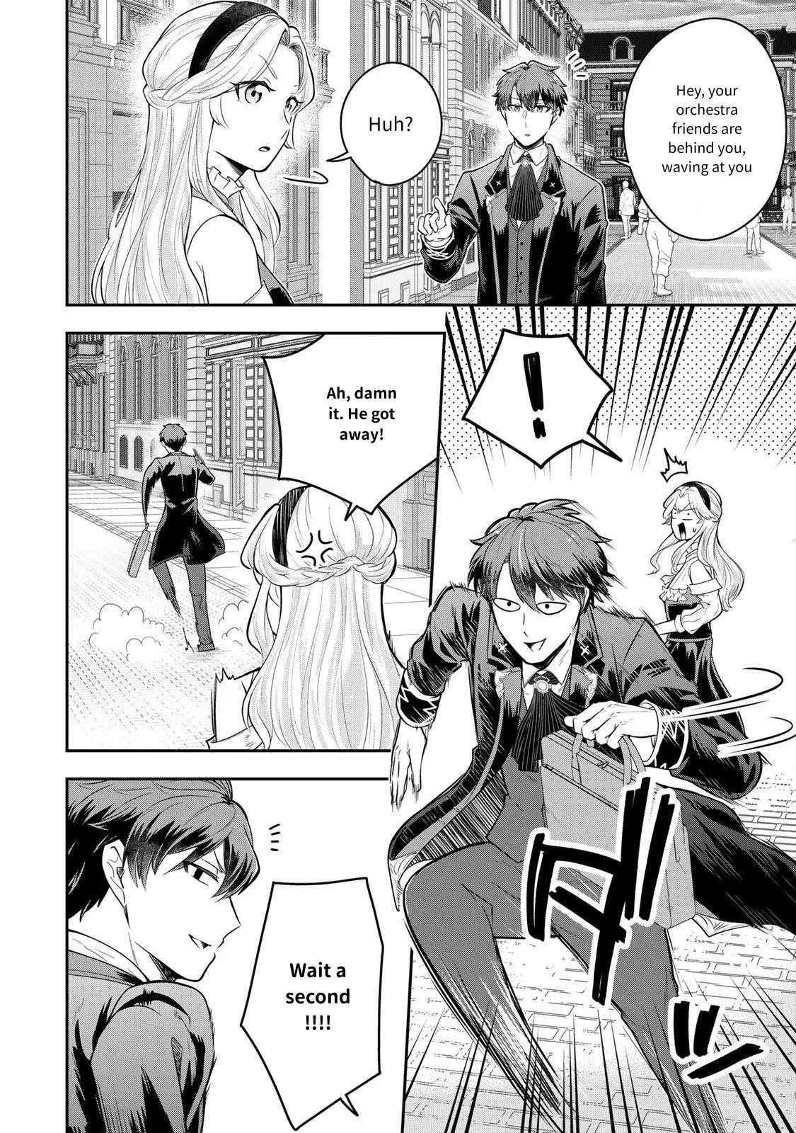 A single aristocrat enjoys a different world ~ The graceful life of a man who never gets married ~ Chapter 23 page 3