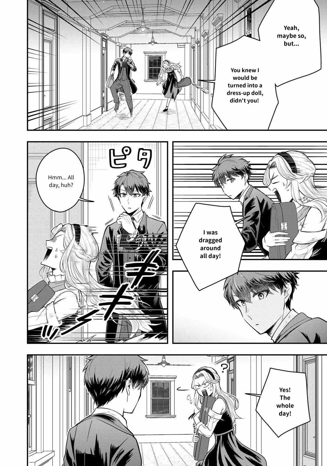 A single aristocrat enjoys a different world ~ The graceful life of a man who never gets married ~ Chapter 23 page 9