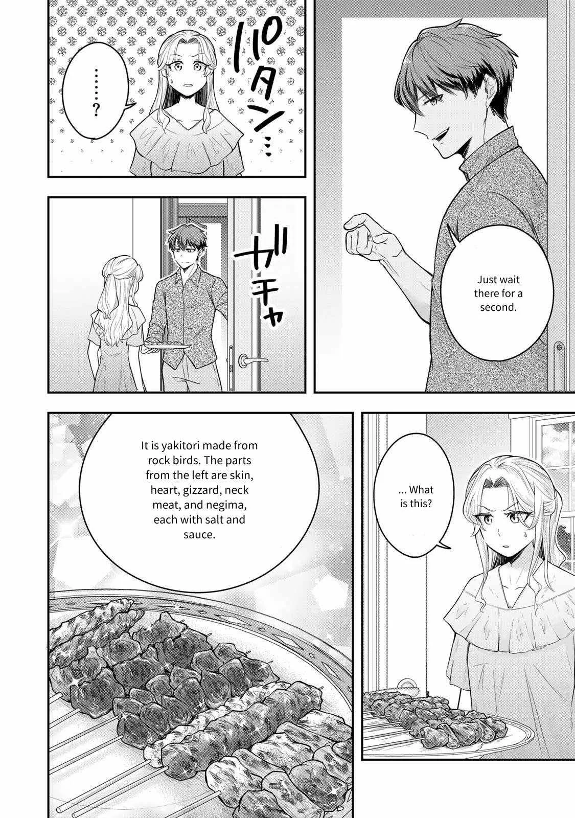 A single aristocrat enjoys a different world ~ The graceful life of a man who never gets married ~ Chapter 23 page 33