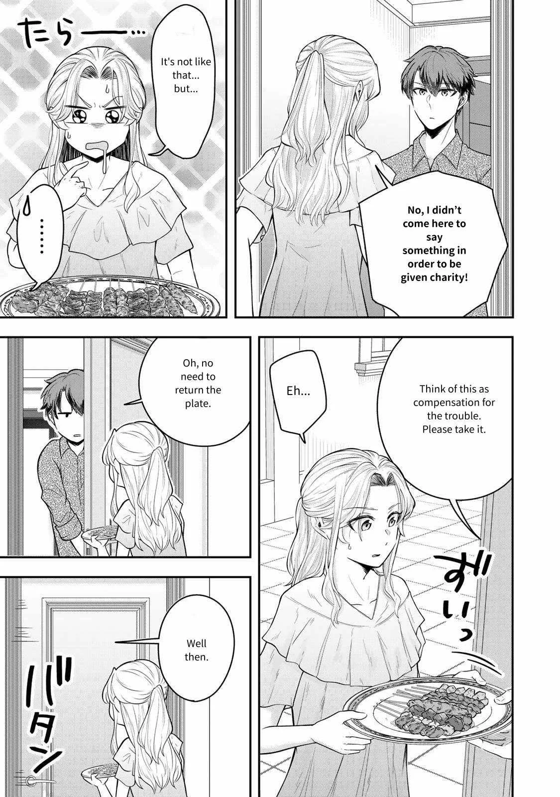 A single aristocrat enjoys a different world ~ The graceful life of a man who never gets married ~ Chapter 23 page 34