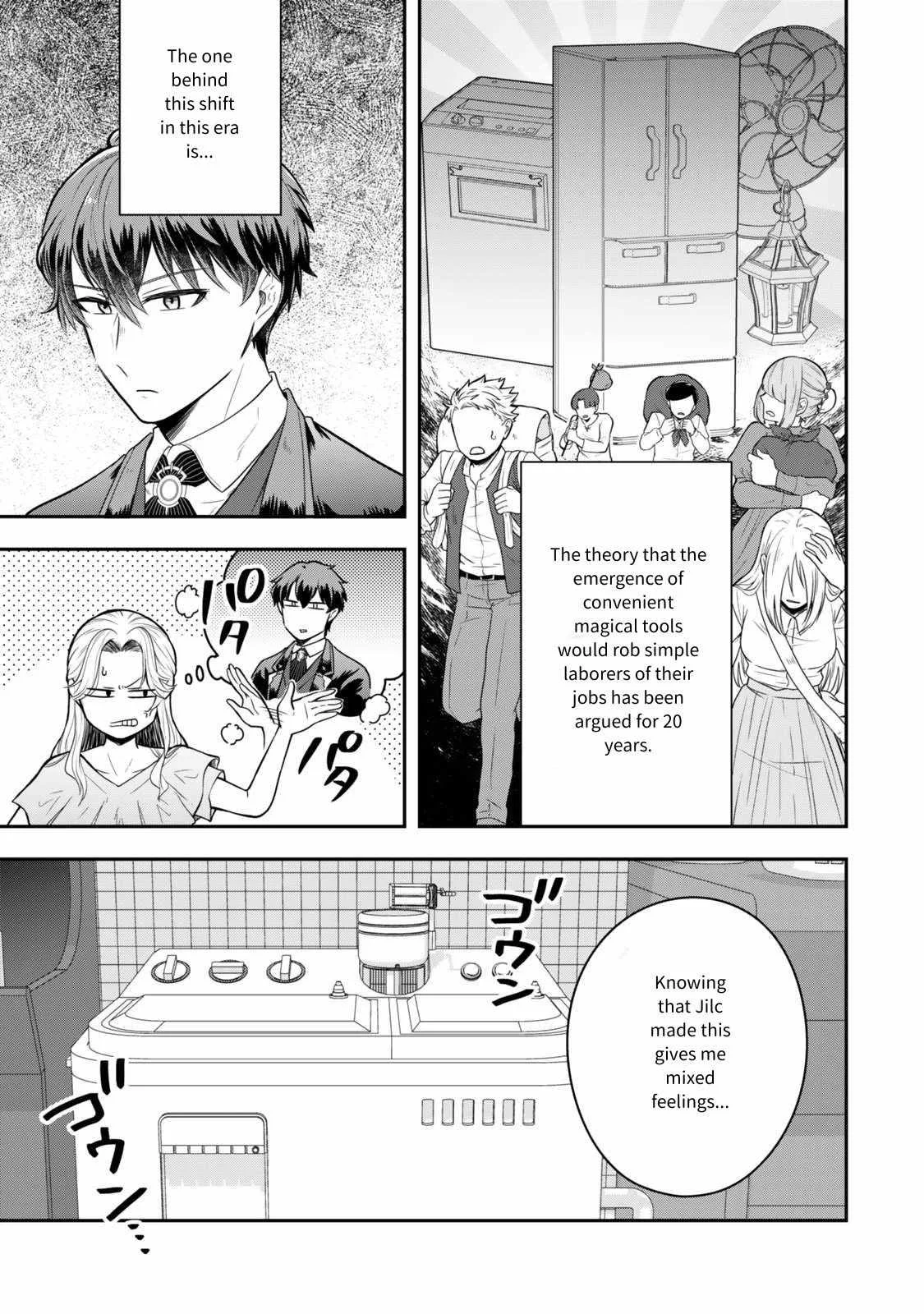 A single aristocrat enjoys a different world ~ The graceful life of a man who never gets married ~ Chapter 24 page 6