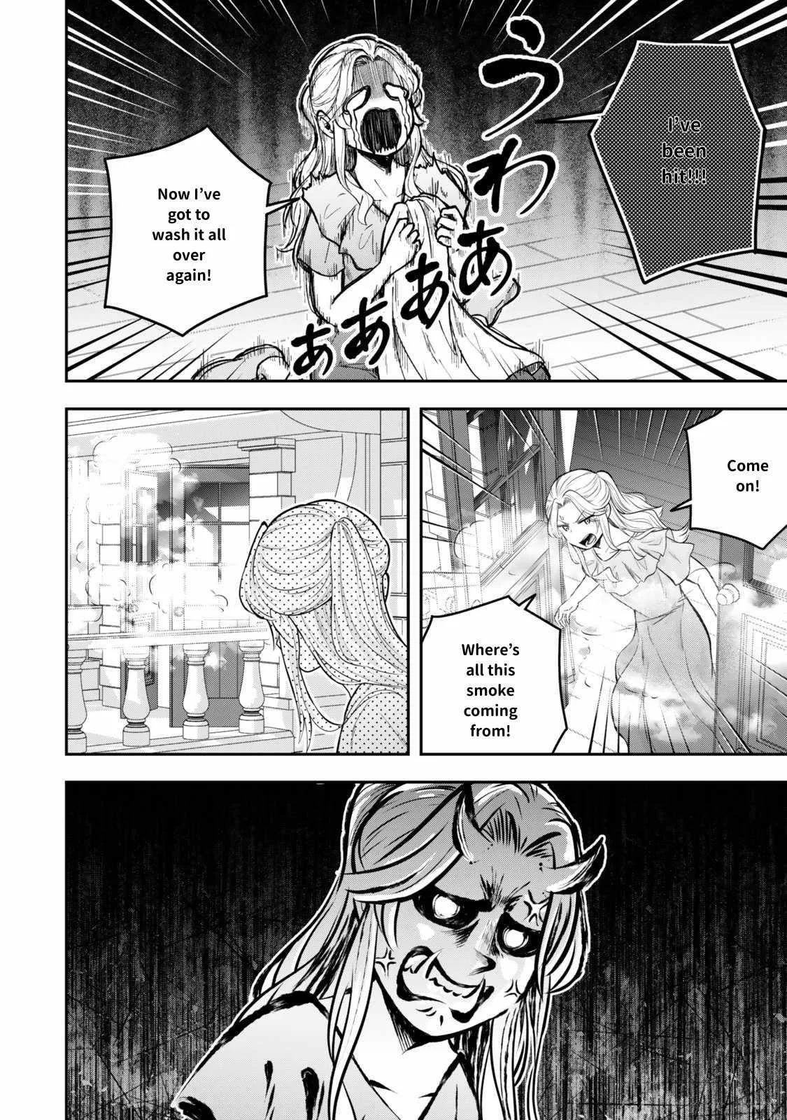 A single aristocrat enjoys a different world ~ The graceful life of a man who never gets married ~ Chapter 24 page 11