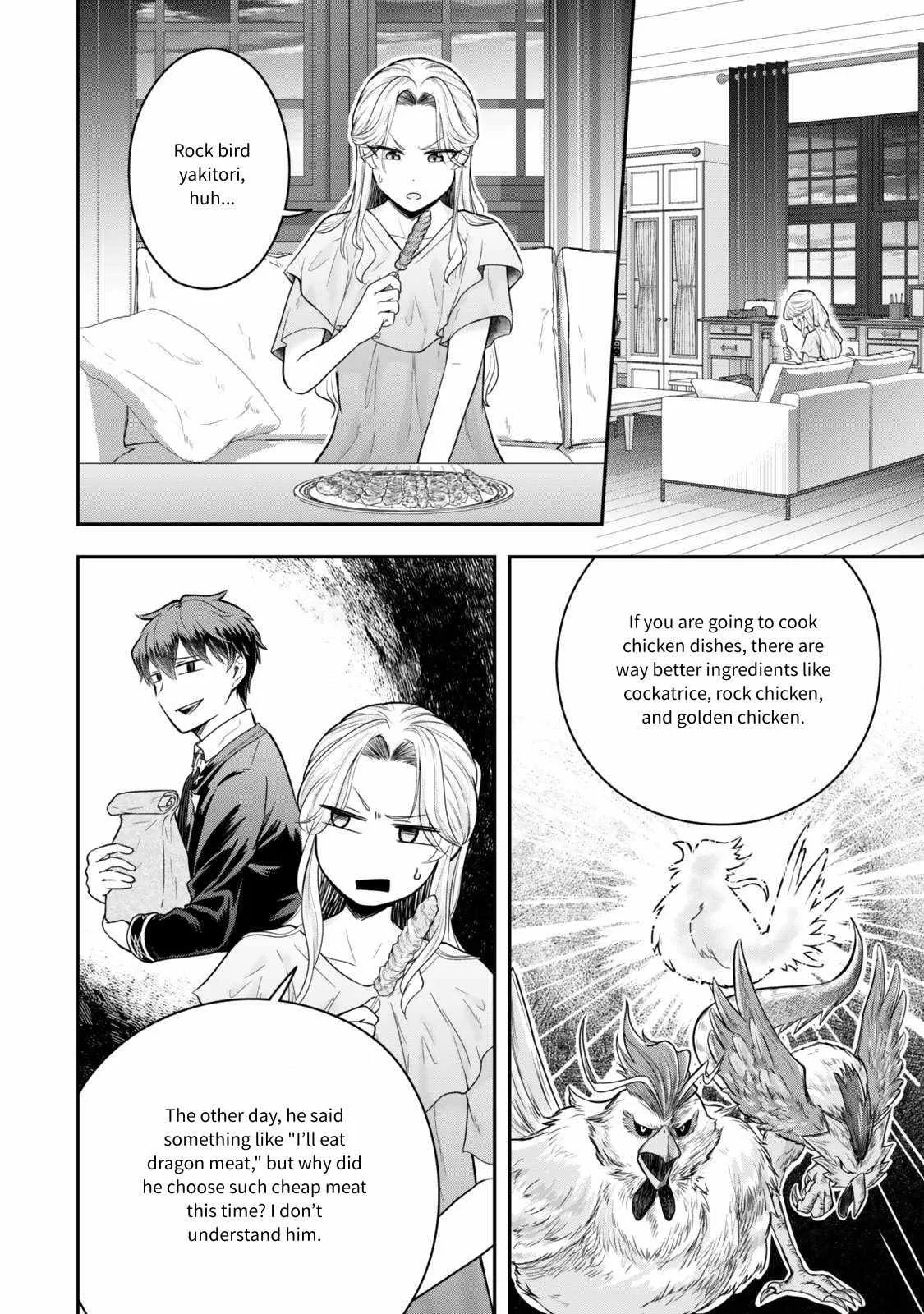 A single aristocrat enjoys a different world ~ The graceful life of a man who never gets married ~ Chapter 24 page 15
