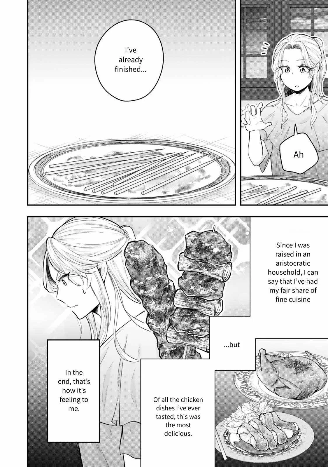A single aristocrat enjoys a different world ~ The graceful life of a man who never gets married ~ Chapter 24 page 19