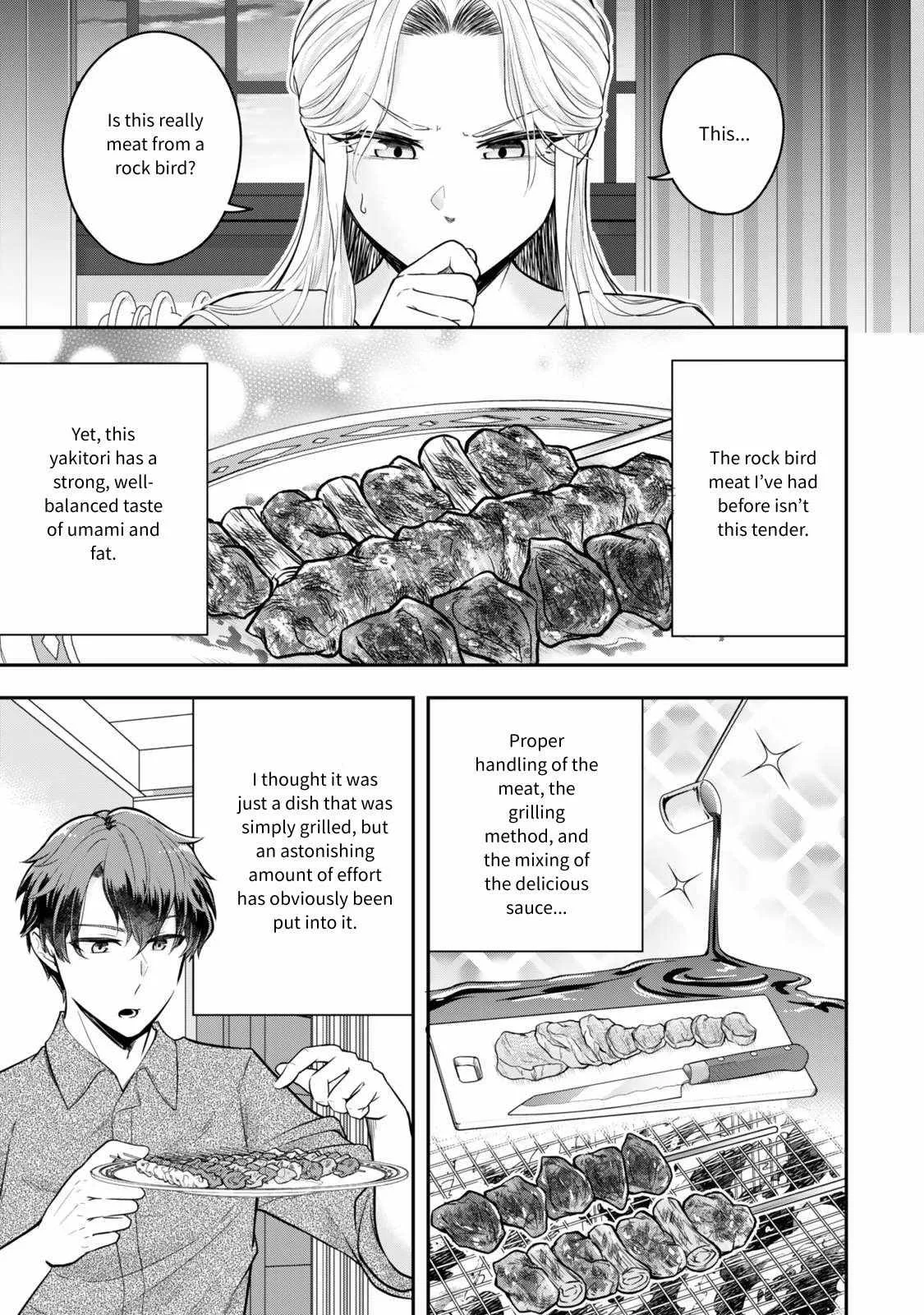 A single aristocrat enjoys a different world ~ The graceful life of a man who never gets married ~ Chapter 24 page 20