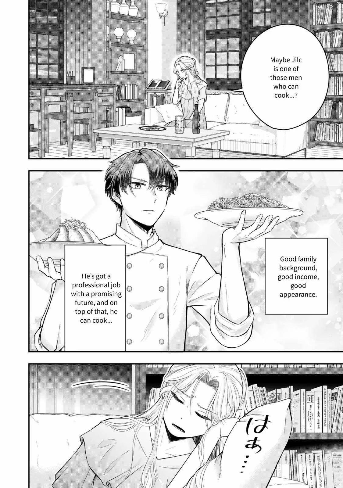 A single aristocrat enjoys a different world ~ The graceful life of a man who never gets married ~ Chapter 24 page 21