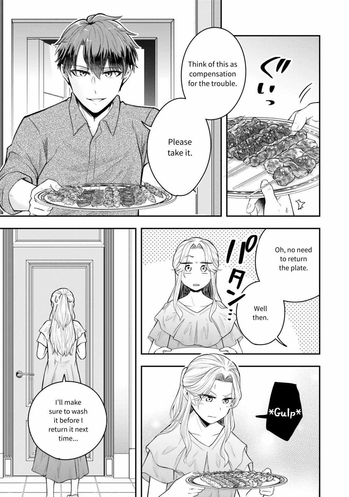 A single aristocrat enjoys a different world ~ The graceful life of a man who never gets married ~ Chapter 24 page 14