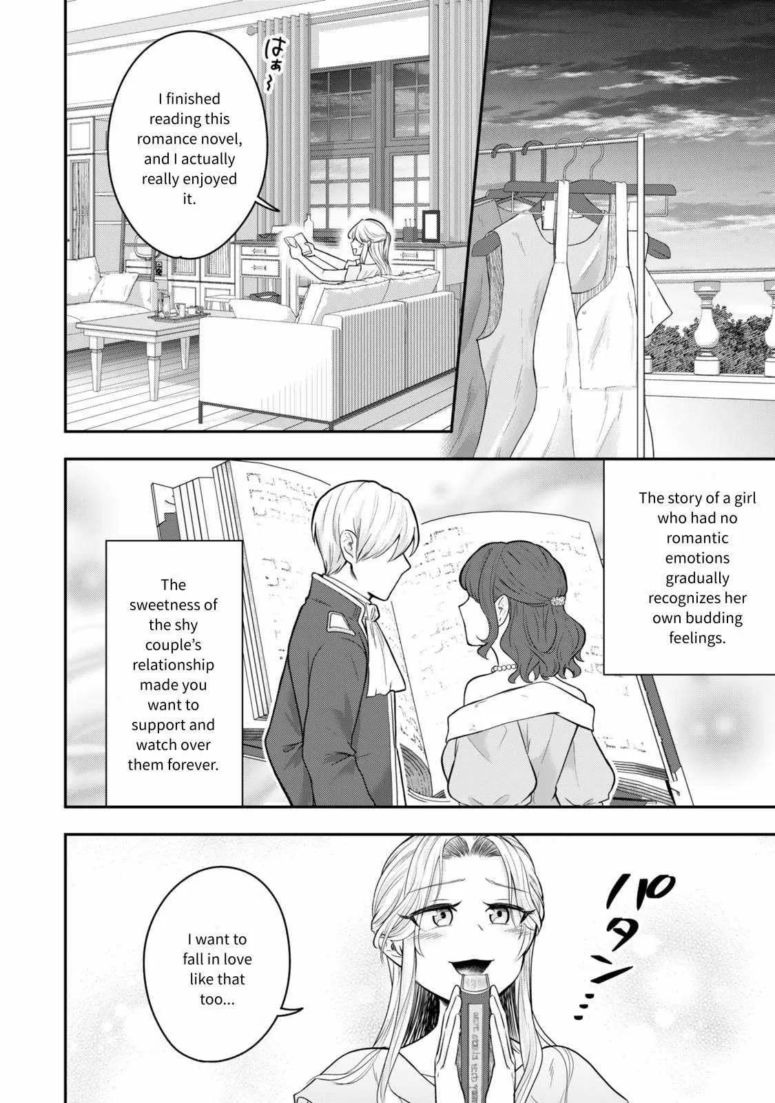 A single aristocrat enjoys a different world ~ The graceful life of a man who never gets married ~ Chapter 24 page 7