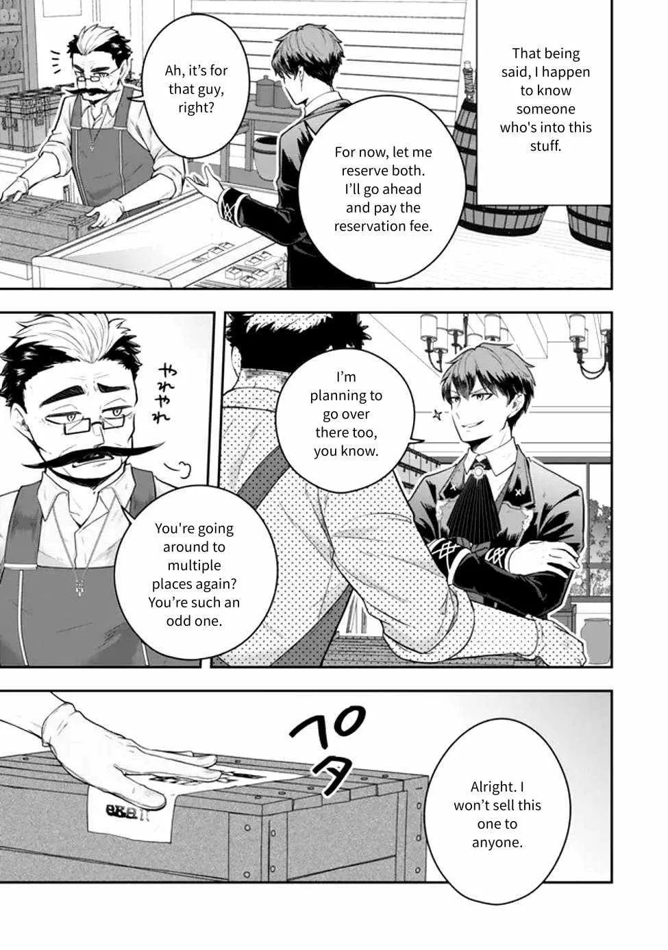 A single aristocrat enjoys a different world ~ The graceful life of a man who never gets married ~ Chapter 25 page 8