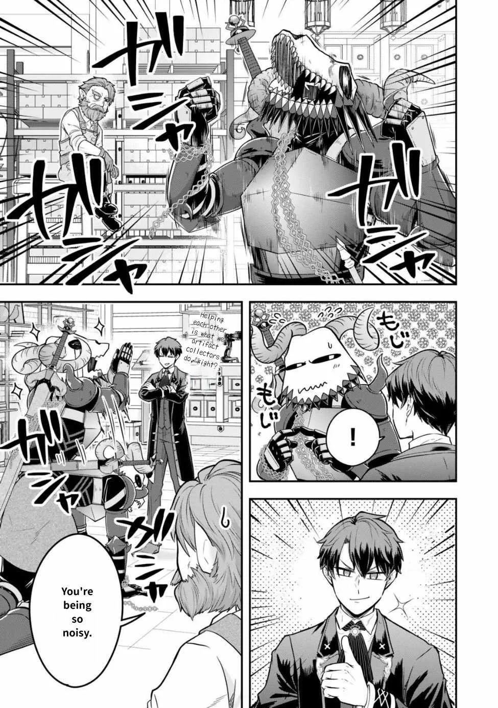 A single aristocrat enjoys a different world ~ The graceful life of a man who never gets married ~ Chapter 25 page 12