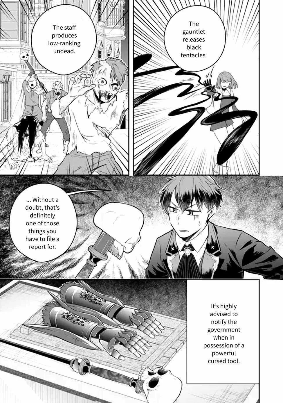 A single aristocrat enjoys a different world ~ The graceful life of a man who never gets married ~ Chapter 25 page 6