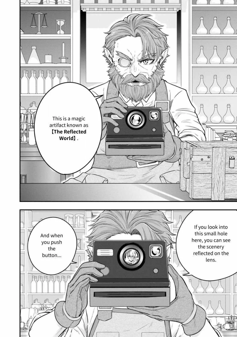 A single aristocrat enjoys a different world ~ The graceful life of a man who never gets married ~ Chapter 25 page 17