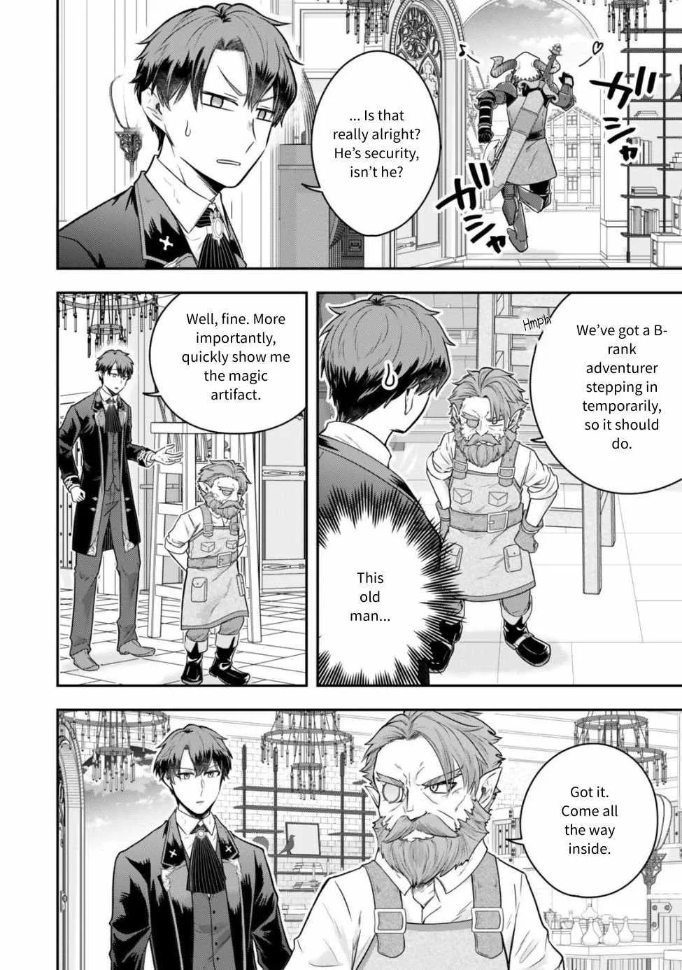 A single aristocrat enjoys a different world ~ The graceful life of a man who never gets married ~ Chapter 25 page 15