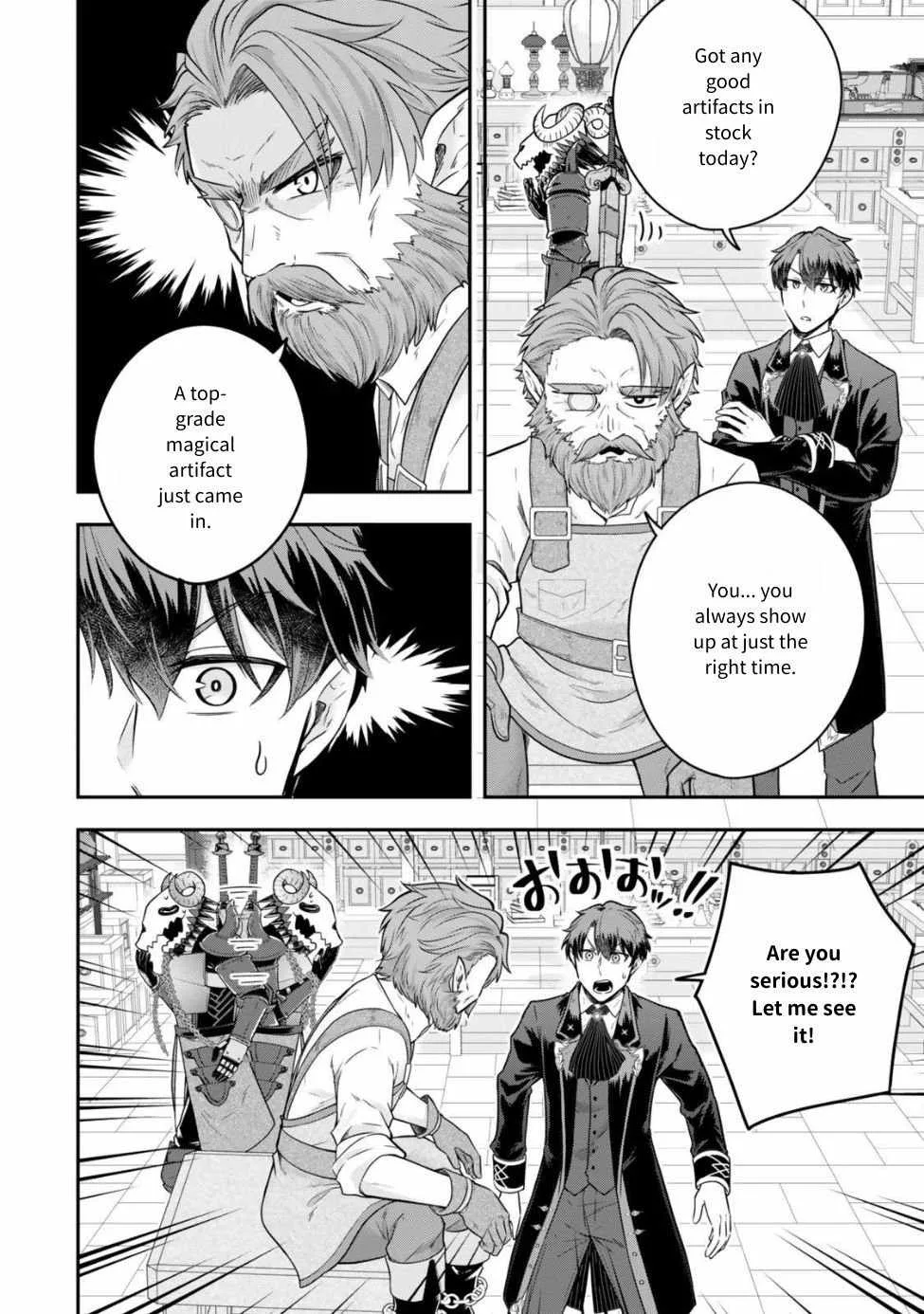A single aristocrat enjoys a different world ~ The graceful life of a man who never gets married ~ Chapter 25 page 13