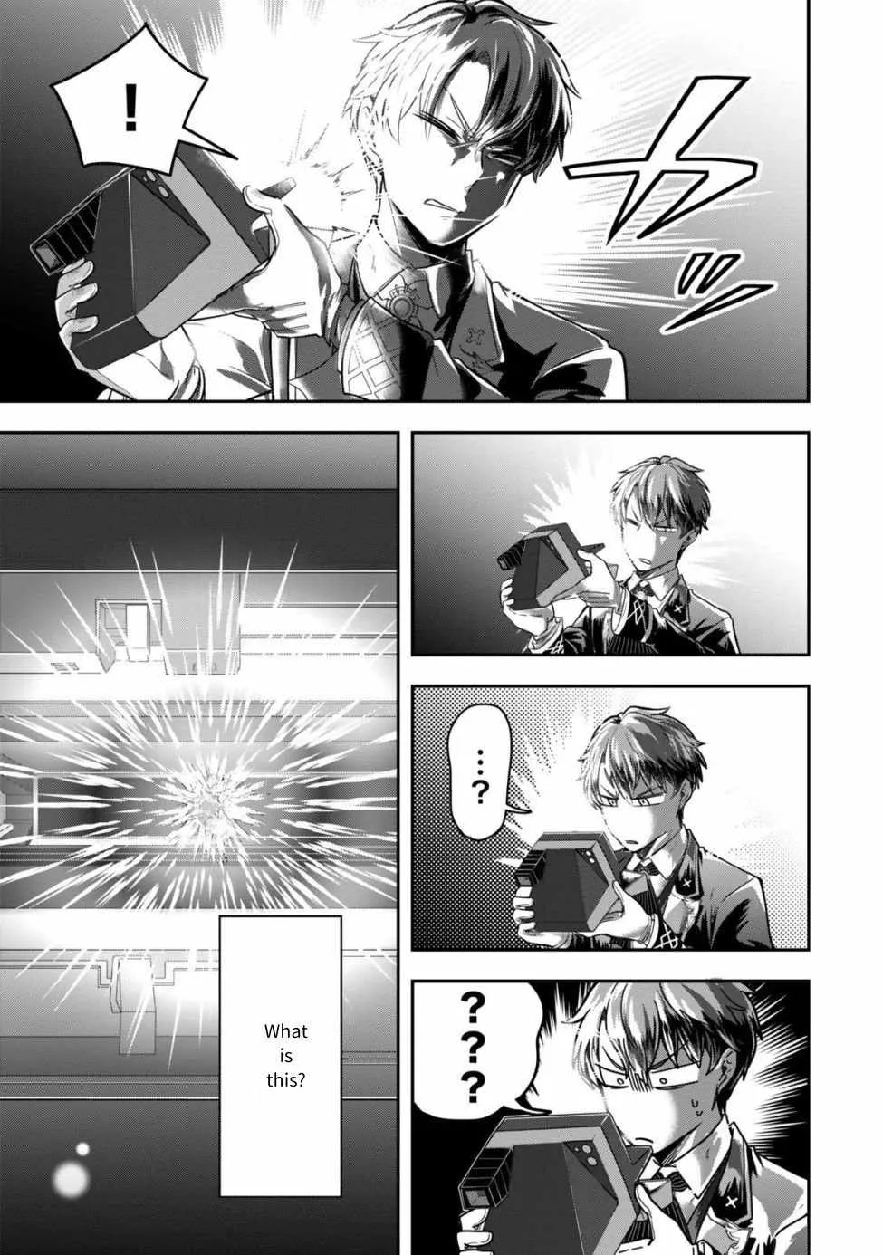 A single aristocrat enjoys a different world ~ The graceful life of a man who never gets married ~ Chapter 25 page 22
