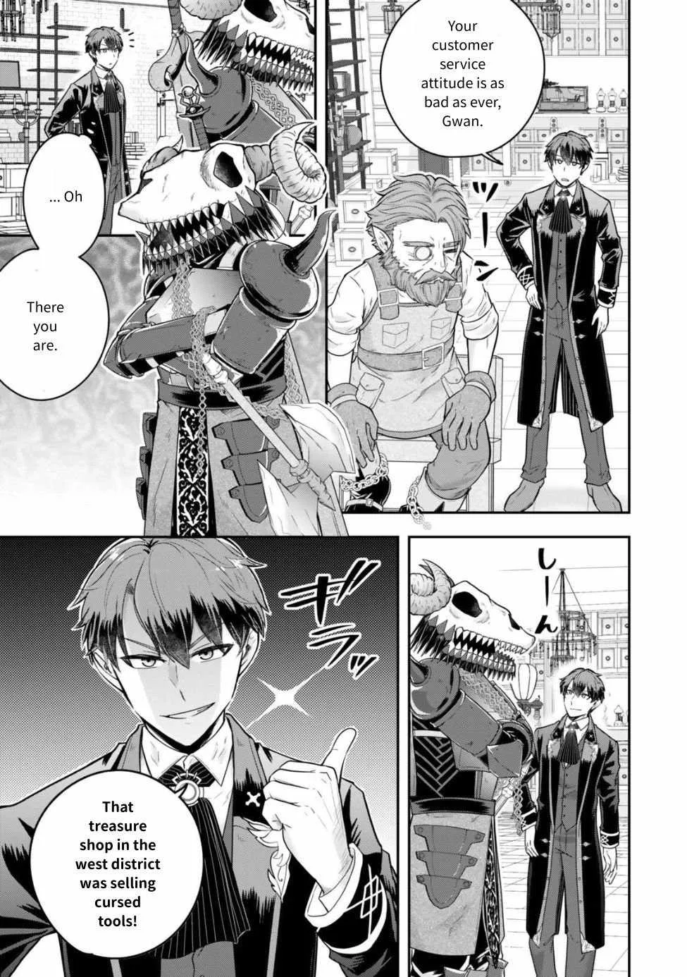 A single aristocrat enjoys a different world ~ The graceful life of a man who never gets married ~ Chapter 25 page 10