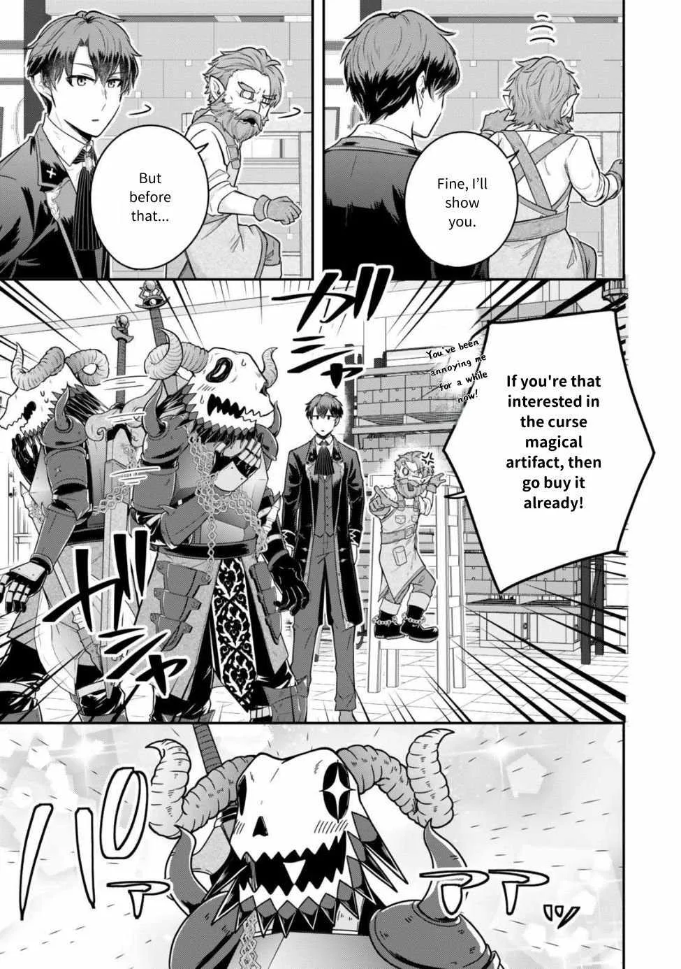 A single aristocrat enjoys a different world ~ The graceful life of a man who never gets married ~ Chapter 25 page 14