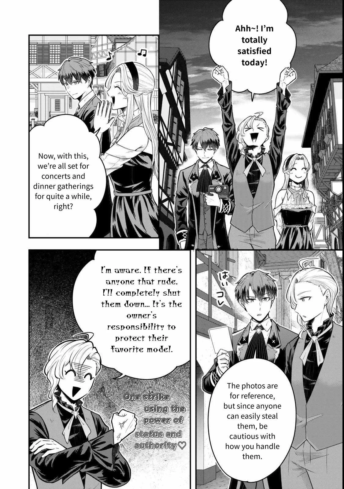 A single aristocrat enjoys a different world ~ The graceful life of a man who never gets married ~ Chapter 26 page 23