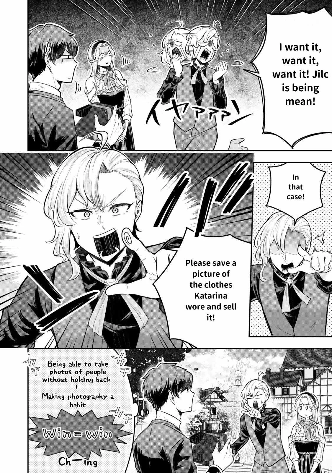 A single aristocrat enjoys a different world ~ The graceful life of a man who never gets married ~ Chapter 26 page 15