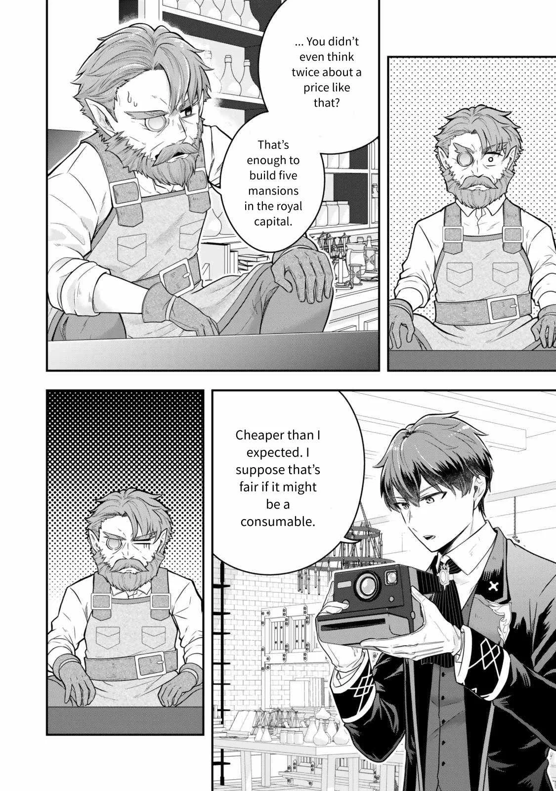 A single aristocrat enjoys a different world ~ The graceful life of a man who never gets married ~ Chapter 26 page 3