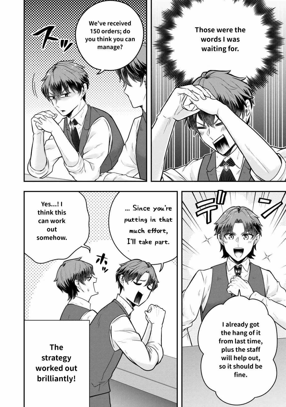 A single aristocrat enjoys a different world ~ The graceful life of a man who never gets married ~ Chapter 27 page 19