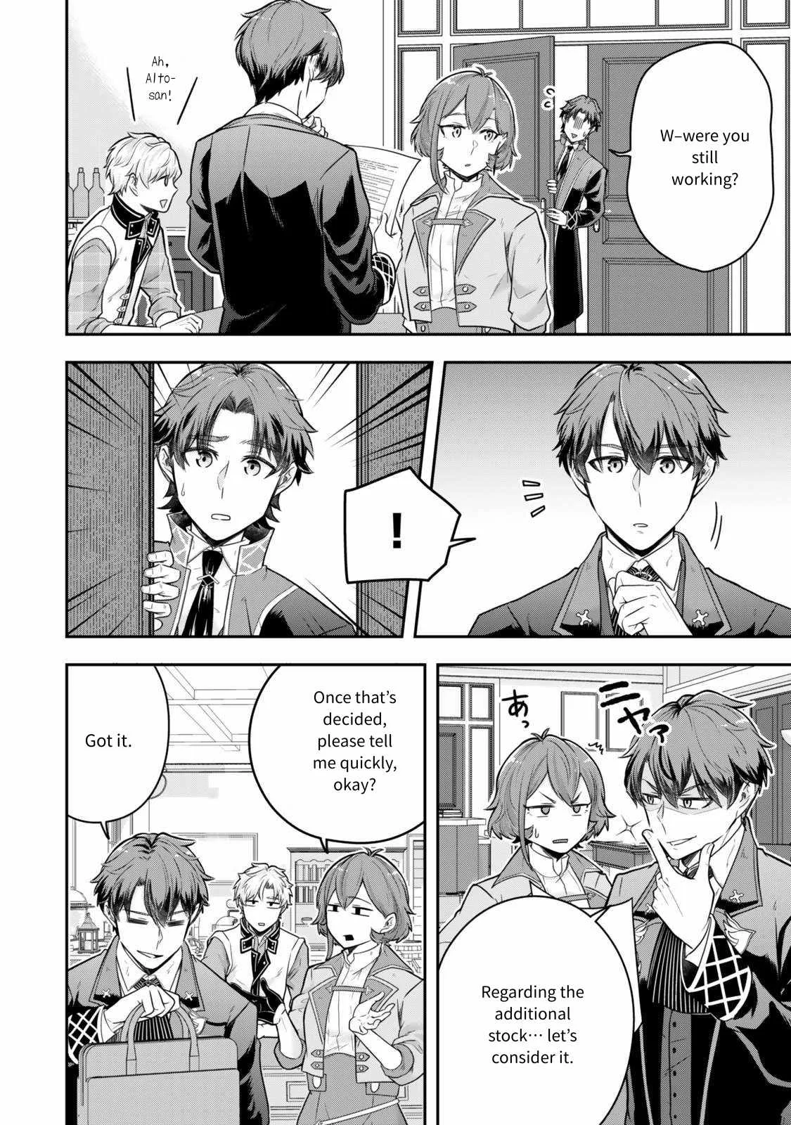 A single aristocrat enjoys a different world ~ The graceful life of a man who never gets married ~ Chapter 27 page 11