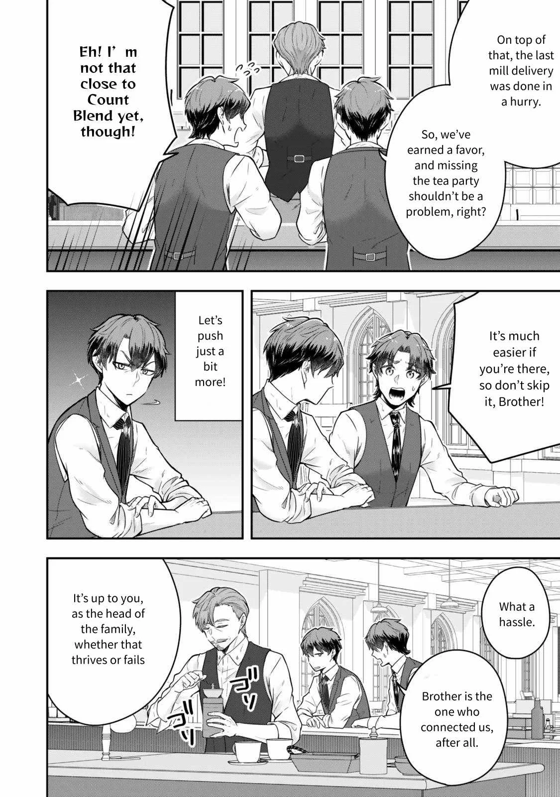 A single aristocrat enjoys a different world ~ The graceful life of a man who never gets married ~ Chapter 27 page 17