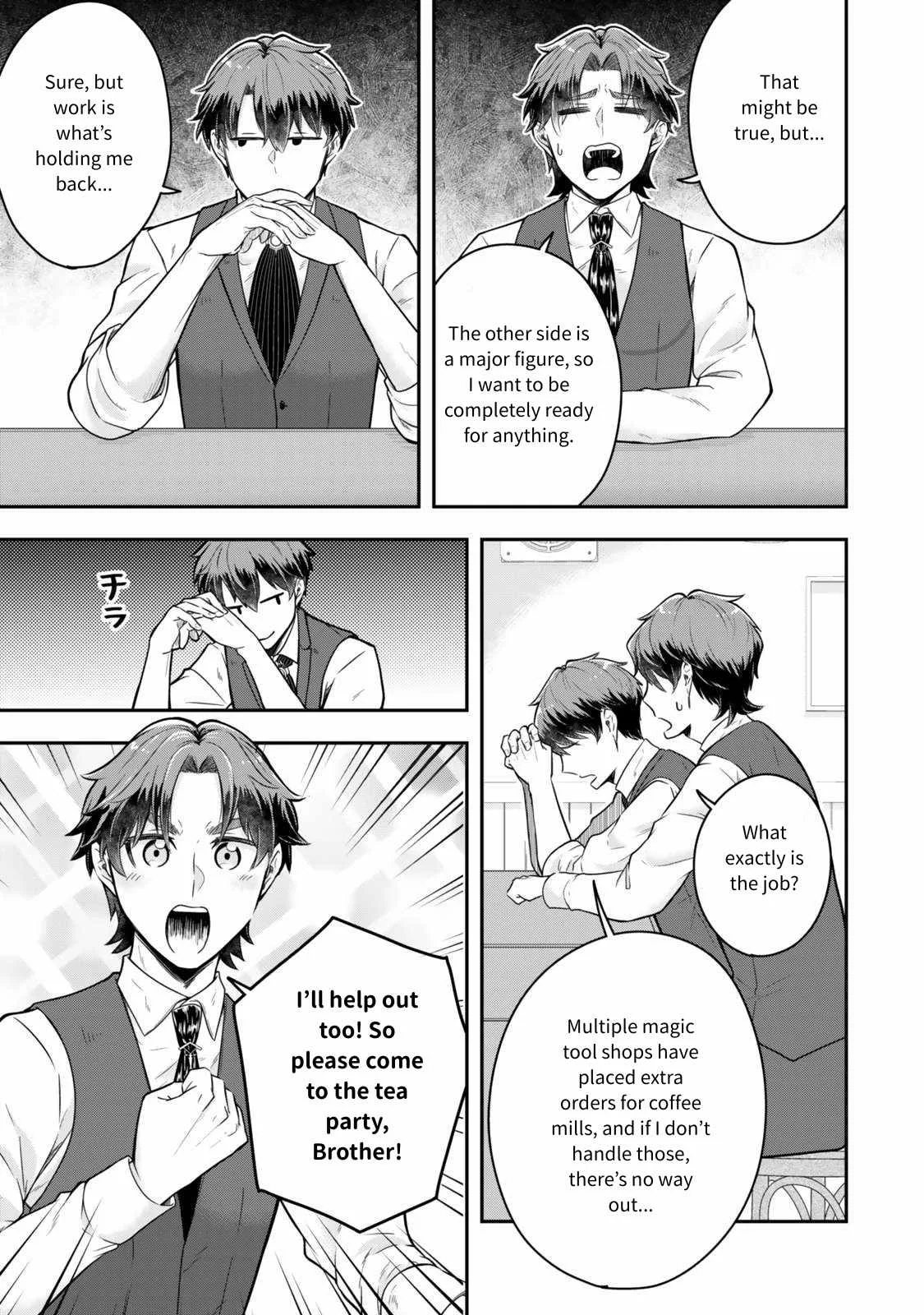 A single aristocrat enjoys a different world ~ The graceful life of a man who never gets married ~ Chapter 27 page 18