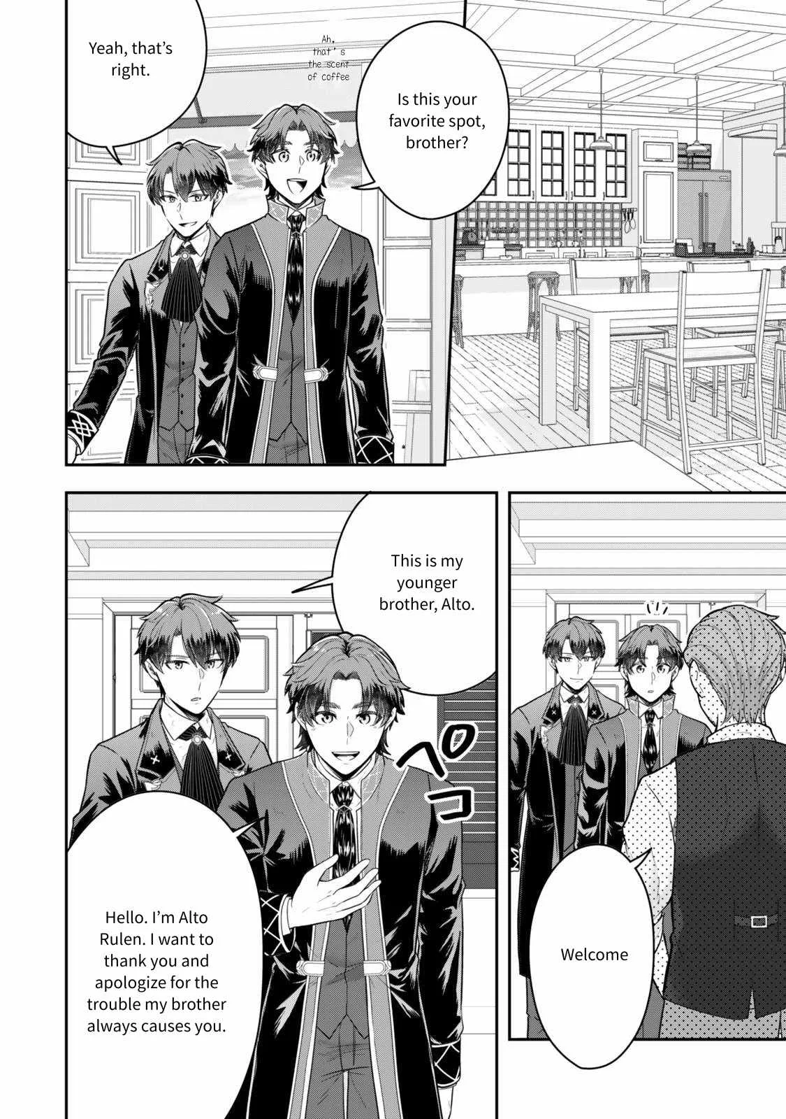 A single aristocrat enjoys a different world ~ The graceful life of a man who never gets married ~ Chapter 27 page 13