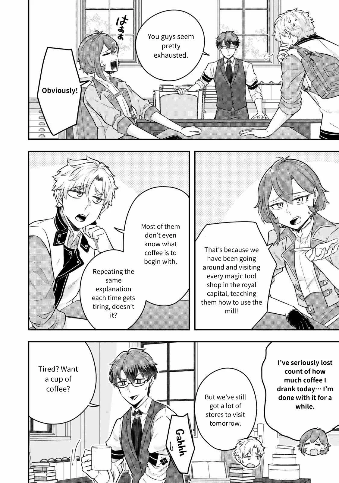 A single aristocrat enjoys a different world ~ The graceful life of a man who never gets married ~ Chapter 27 page 3
