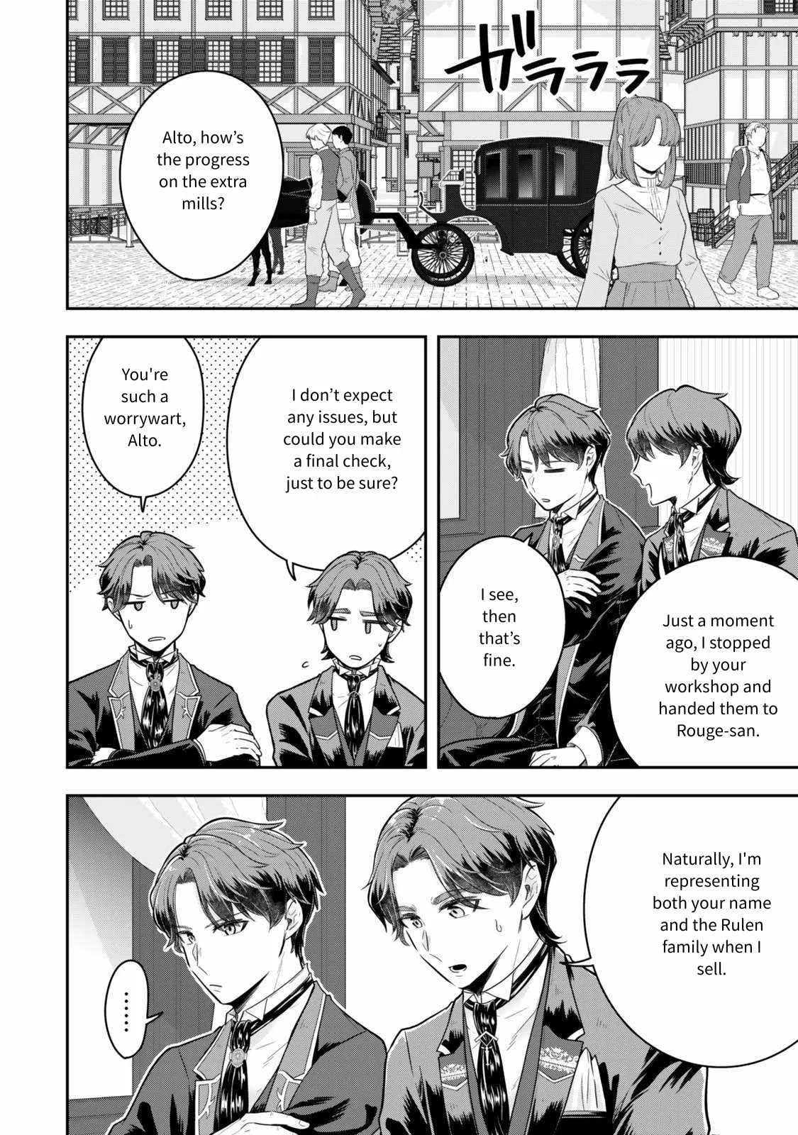 A single aristocrat enjoys a different world ~ The graceful life of a man who never gets married ~ Chapter 27 page 27