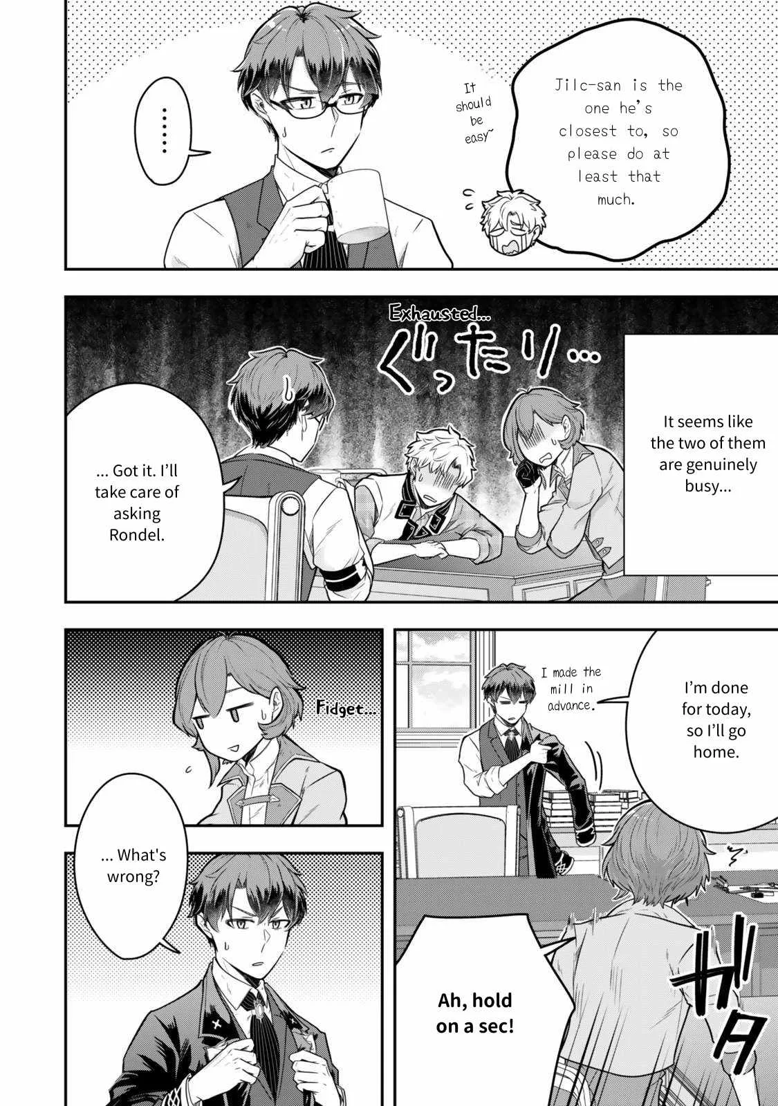 A single aristocrat enjoys a different world ~ The graceful life of a man who never gets married ~ Chapter 27 page 7