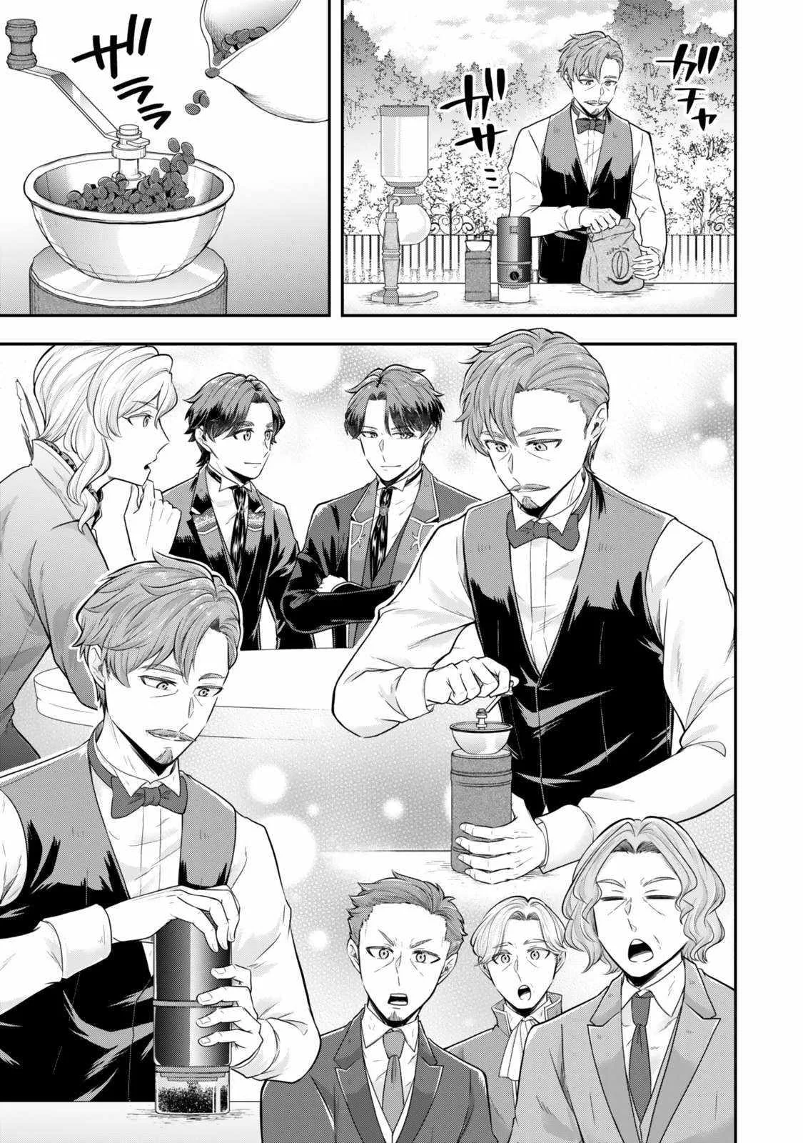 A single aristocrat enjoys a different world ~ The graceful life of a man who never gets married ~ Chapter 28 page 12