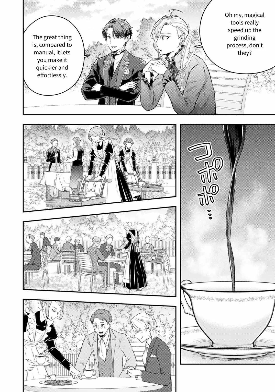 A single aristocrat enjoys a different world ~ The graceful life of a man who never gets married ~ Chapter 28 page 13