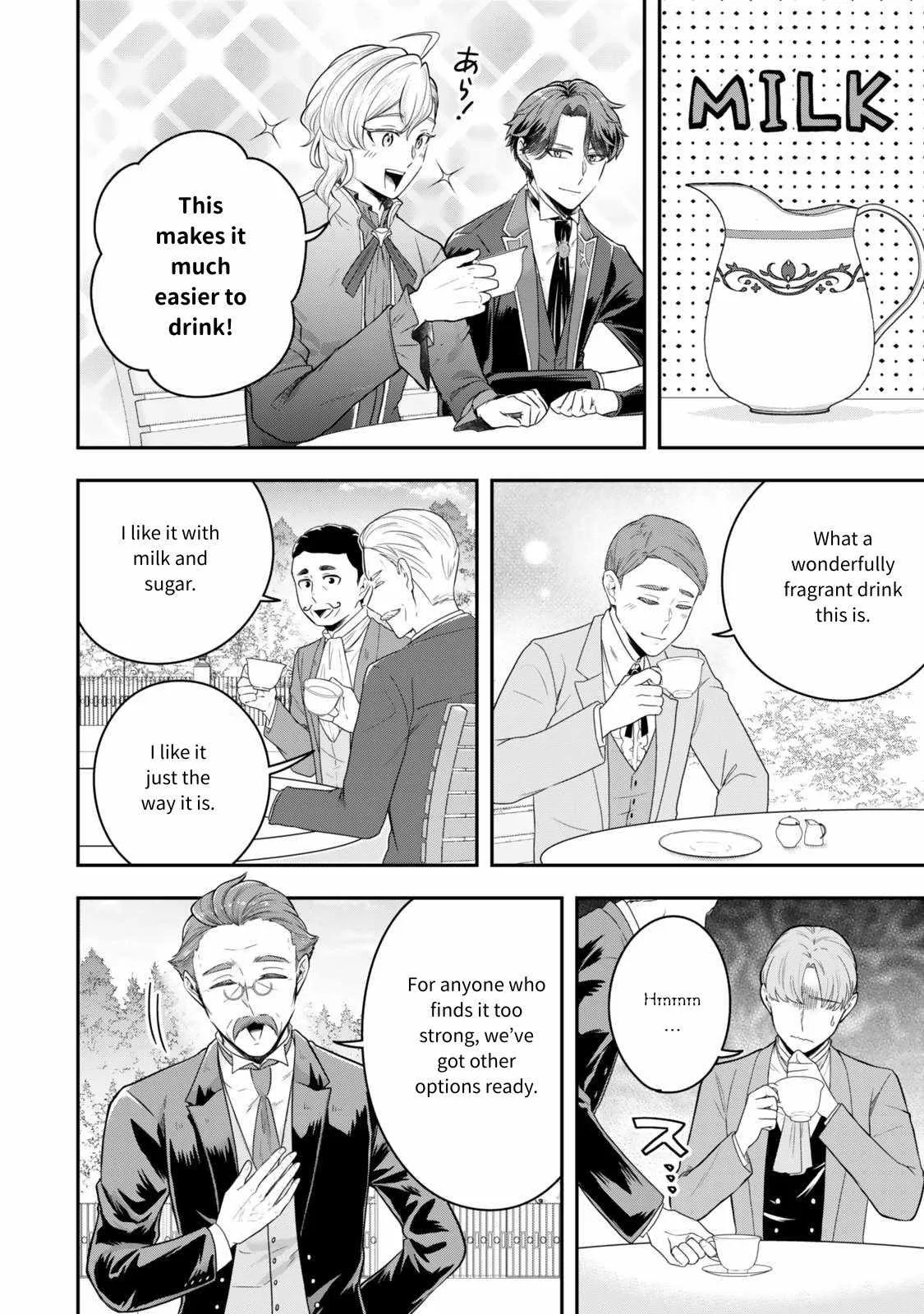 A single aristocrat enjoys a different world ~ The graceful life of a man who never gets married ~ Chapter 28 page 15