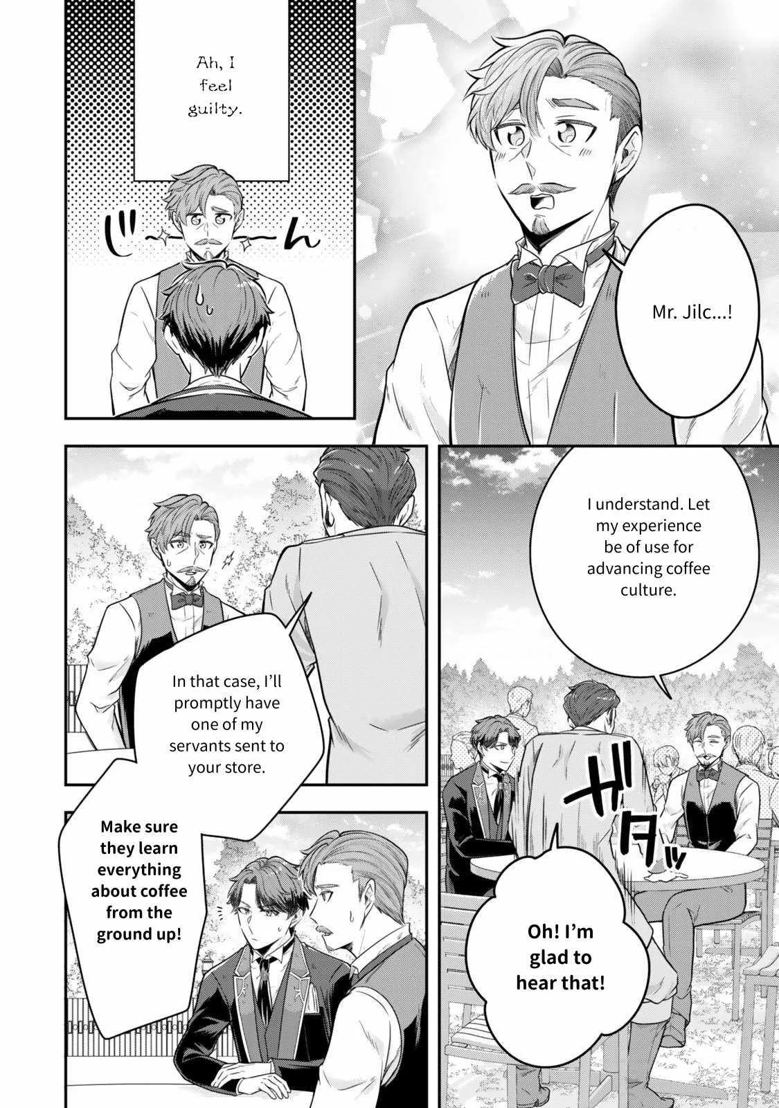 A single aristocrat enjoys a different world ~ The graceful life of a man who never gets married ~ Chapter 28 page 21