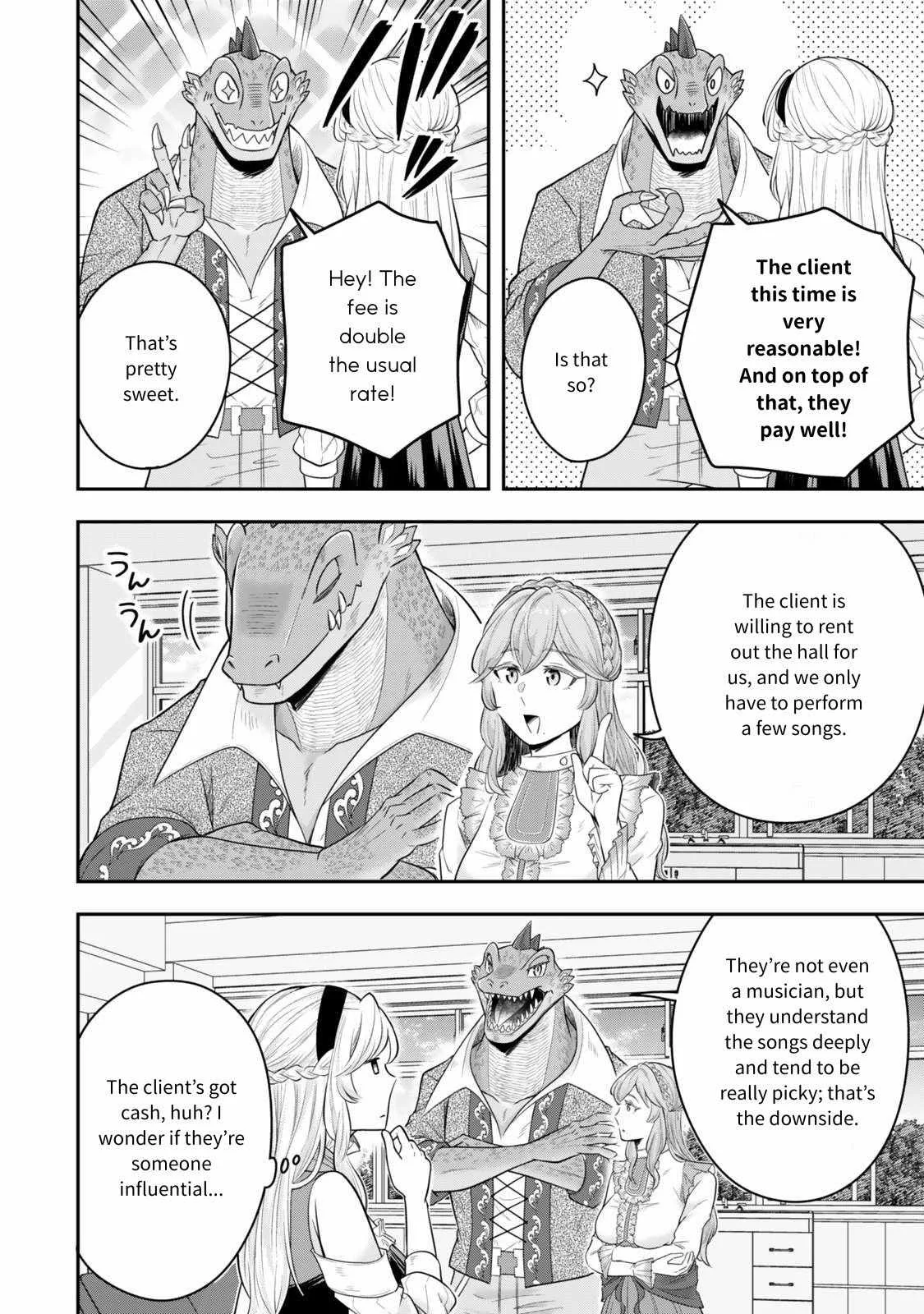 A single aristocrat enjoys a different world ~ The graceful life of a man who never gets married ~ Chapter 29 page 23